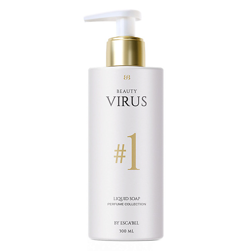 BEAUTY VIRUS Парфюмированное Жидкое Мыло  Beauty Virus № 1