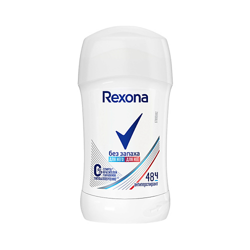 REXONA Дезодорант-стик Без запаха