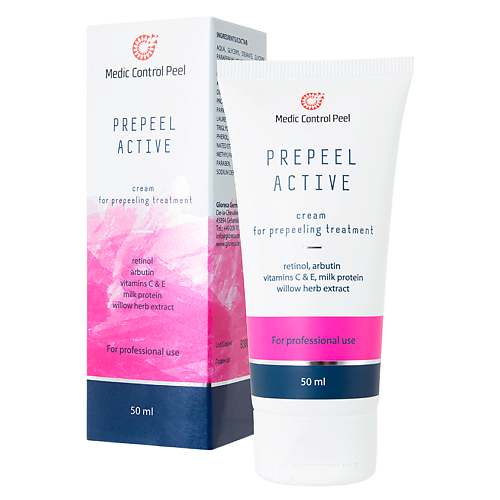 фото Medic control peel крем для интенсивного ухода и предпилинговой подготовки prepeel active 50.0