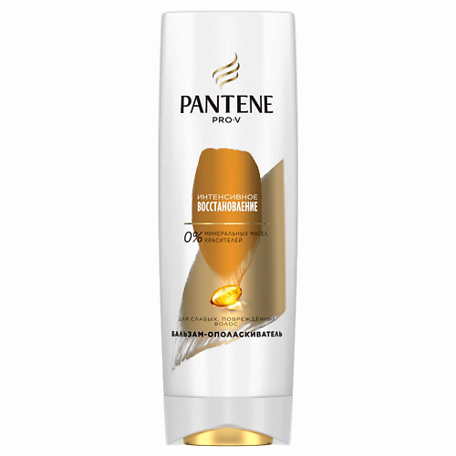 

PANTENE Бальзам-ополаскиватель для волос ИНТЕНСИВНОЕ ВОССТАНОВЛЕНИЕ, Бальзам-ополаскиватель для волос ИНТЕНСИВНОЕ ВОССТАНОВЛЕНИЕ