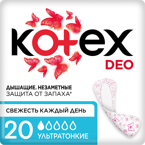 

KOTEX Прокладки Ежедневные Ультратонкие Део 20.0, Прокладки Ежедневные Ультратонкие Део