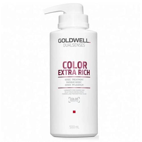 GOLDWELL Маска для окрашенных волос питательная Dualsenses Color Extra Rich 60 Sec Treatment 5714₽