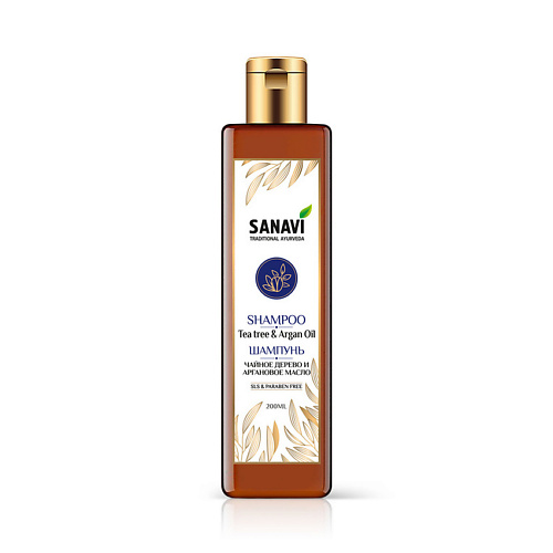 SANAVI Шампунь чайное дерево и аргановое масло (Tea Tree Argan Shampoo) 200.0