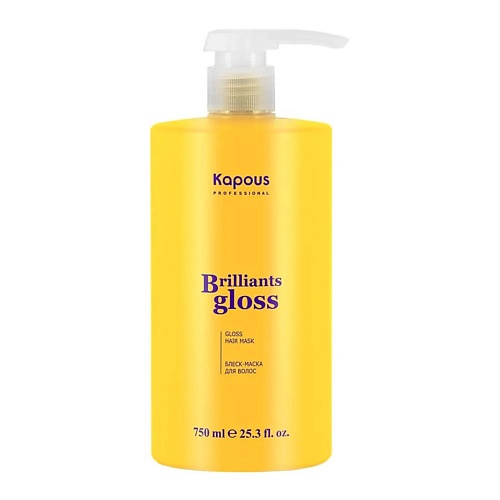 

KAPOUS Блеск-маска для волос Brilliants gloss 750.0, Блеск-маска для волос Brilliants gloss