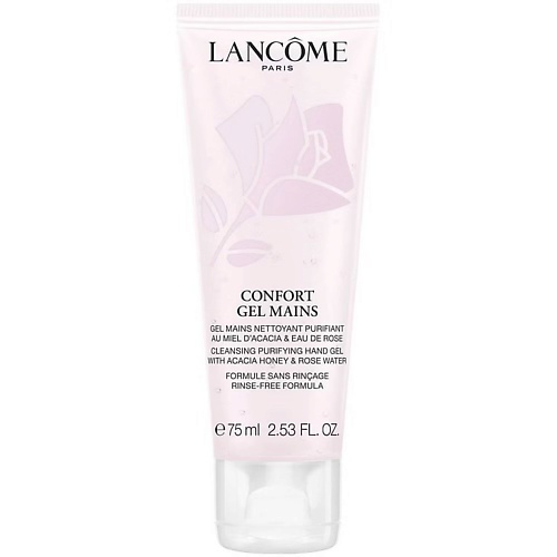 фото Lancome нежный очищающий гель для рук confort gel mains