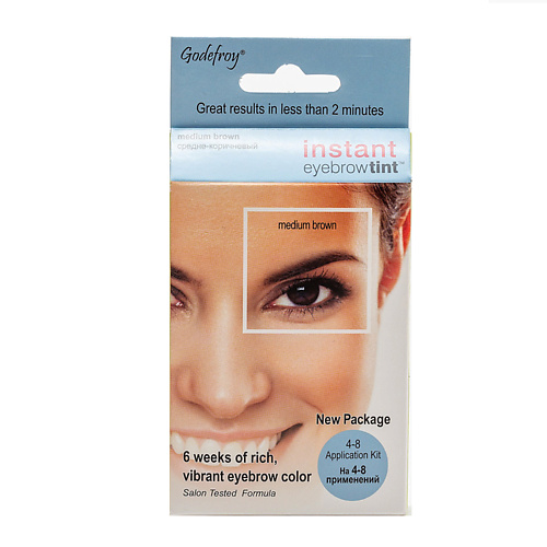 

GODEFROY Краска для бровей в капсулах Eyebrow Tint, Краска для бровей в капсулах Eyebrow Tint