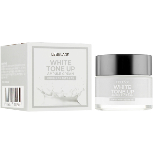 LEBELAGE Ampule Cream White Toneup Осветляющий ампульный крем 70.0