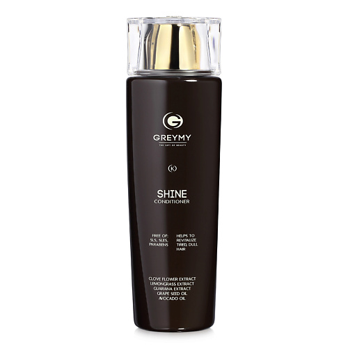 GREYMY Кондиционер для блеска SHINE CONDITIONER 200.0