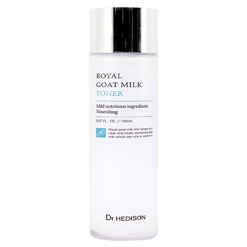 

DR. HEDISON Тонер для лица Royal Goat Milk Toner 150.0, Тонер для лица Royal Goat Milk Toner