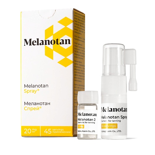 

MELANOTAN Спрей для загара Меланотан 2. 10.0, Спрей для загара Меланотан 2.