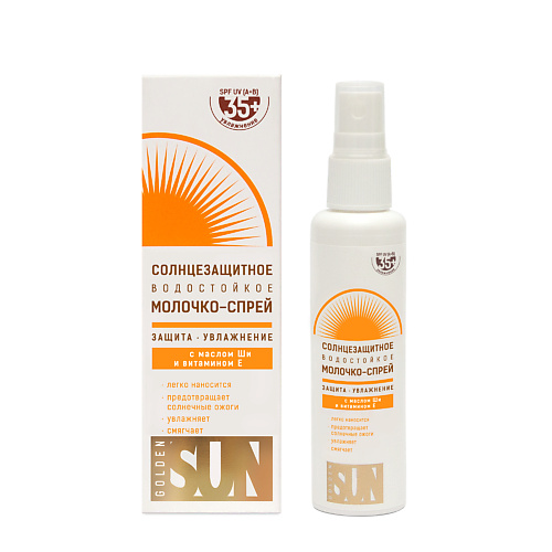 

GOLDEN SUN Солнцезащитное молочко-спрей SPF-35+ UV водостойкое 60.0, Солнцезащитное молочко-спрей SPF-35+ UV водостойкое