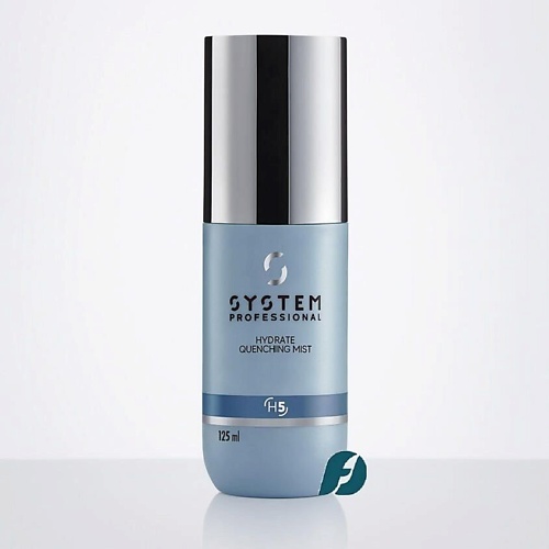 SYSTEM PROFESSIONAL Увлажняющая дымка-спрей HYDRATE QUENCHING MIST 125.0