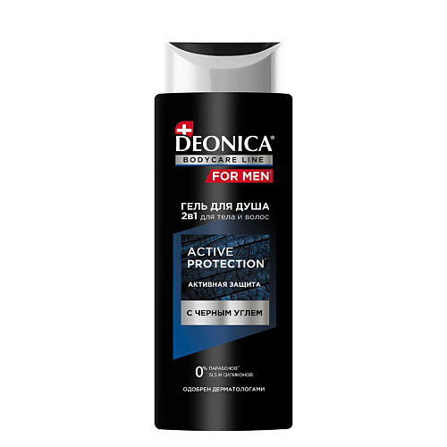 

Deonica DEONICA FOR MEN Гель для душа Active Protection 250.0, DEONICA FOR MEN Гель для душа Active Protection