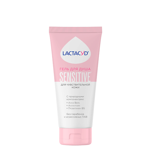 LACTACYD Гель для душа для чувствительной кожи 2500 292₽