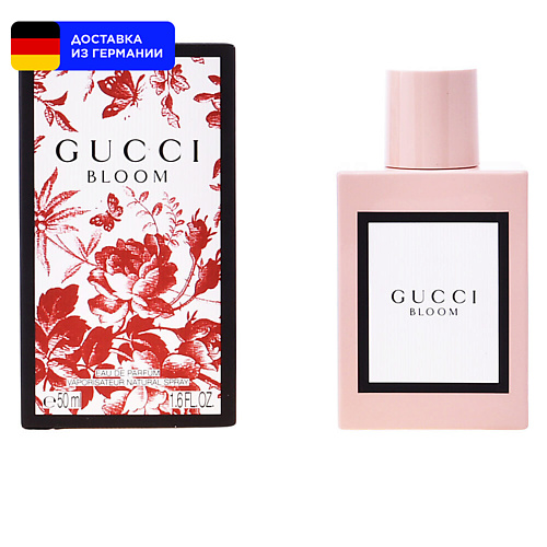 GUCCI Парфюмерная вода Bloom 500 11127₽