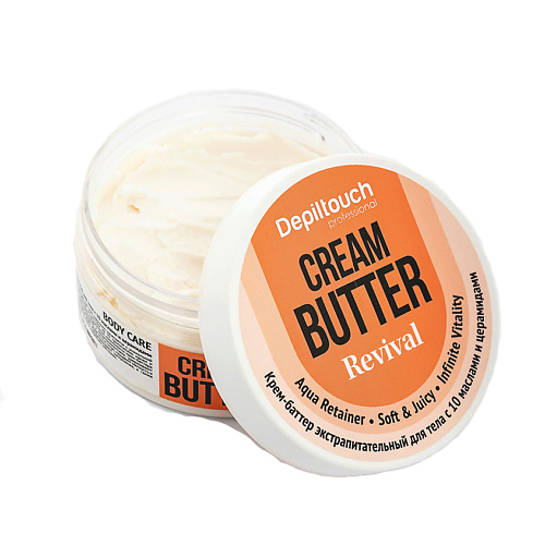 

DEPILTOUCH PROFESSIONAL Крем-баттер экстрапитательный для тела с 10 маслами и церамидами Cream butter revival, Крем-баттер экстрапитательный для тела с 10 маслами и церамидами Cream butter revival