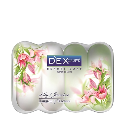 

DEXCLUSIVE Мыло туалетное твёрдое Лилия и жасмин Lily Jasmine Beauty Soap, Мыло туалетное твёрдое Лилия и жасмин Lily Jasmine Beauty Soap