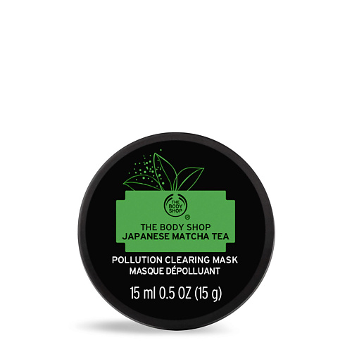 THE BODY SHOP Очищающая антиоксидантная маска Japanese Matcha Tea 15.0