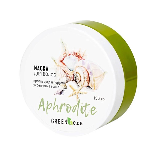 GREEN-ERA Маска для волос против перхоти Aphrodite 1500 440₽