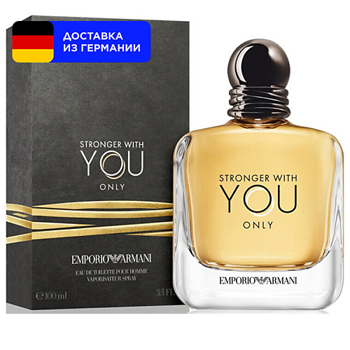 Мужская парфюмерия GIORGIO ARMANI Мужская туалетная вода Stronger With You Only 100.0