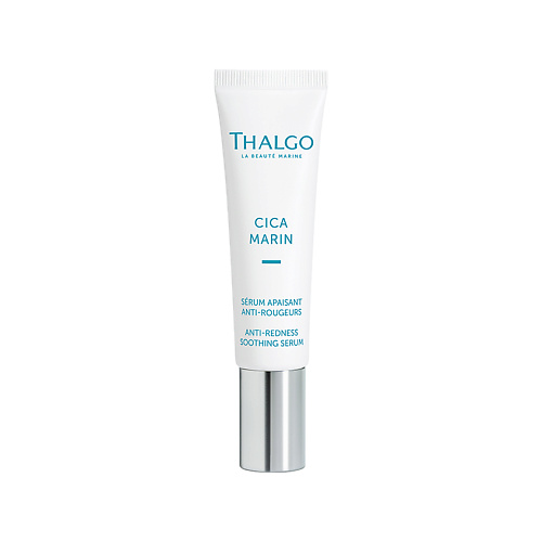 THALGO Успокаивающая сыворотка против покраснений Cica Marin Anti-Redness Soothing serum