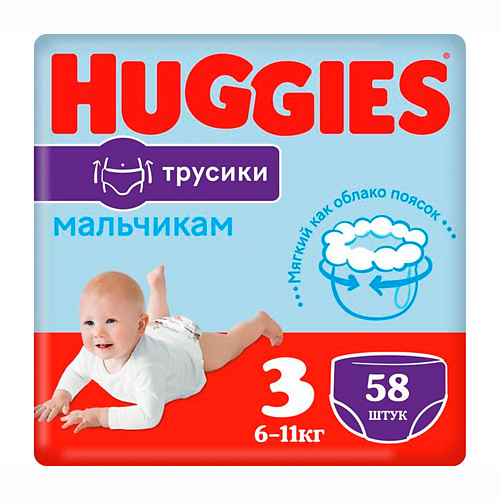 

HUGGIES Подгузники трусики 6-11 кг мальчикам 58.0, Подгузники трусики 6-11 кг мальчикам