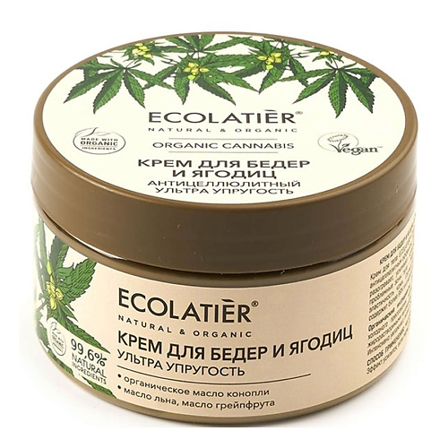 ECOLATIER Крем для бёдер и ягодиц Антицеллютный Конопля 2500 295₽