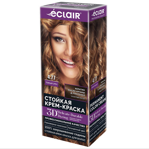 

ECLAIR Стойкая крем краска для волос 3D, Стойкая крем краска для волос 3D