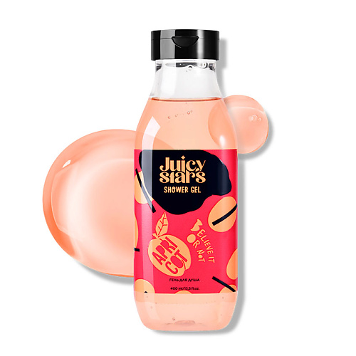 JUICY STARS Гель для душа Абрикос Крышеснос Believe It Or Not Apricot 319₽