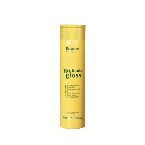 KAPOUS Блеск-шампунь для волос Brilliants gloss 2500 626₽