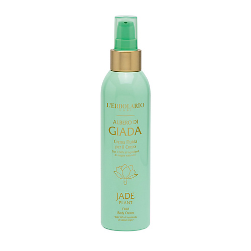 LERBOLARIO Крем-флюид для тела с Нефритовым цветком Jade Plant Fluid Body Cream 2969₽