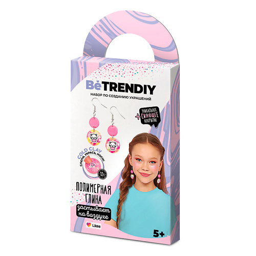 фото Be trendiy cold clay подарочный набор для создания украшений из полимерной глины, серьги