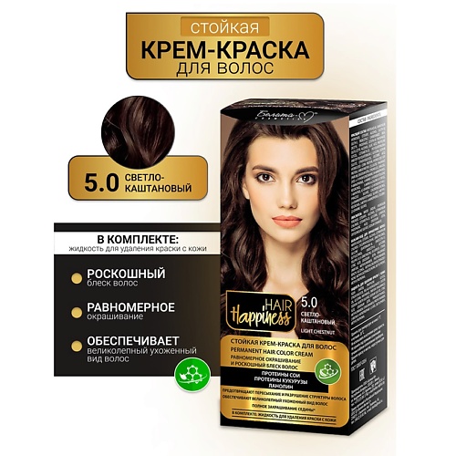 

БЕЛИТА-М Крем-краска для волос аммиачная Hair Happiness, Крем-краска для волос аммиачная Hair Happiness