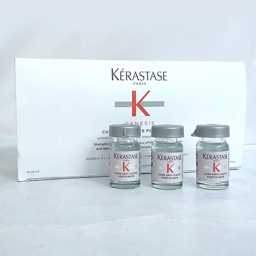 

KERASTASE Genesis Cure Anti-Chute Fortifiantes Ампулы против выпадения волос 6.0, Genesis Cure Anti-Chute Fortifiantes Ампулы против выпадения волос