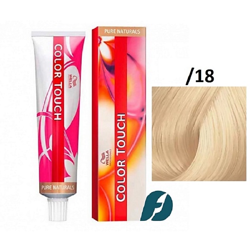 

WELLA PROFESSIONALS Интенсивное тонирование для волос Color Touch, Интенсивное тонирование для волос Color Touch