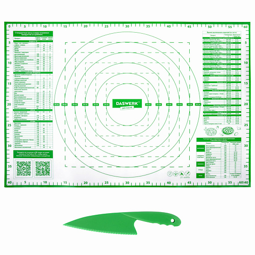 DASWERK Коврик силиконовый для выпечки