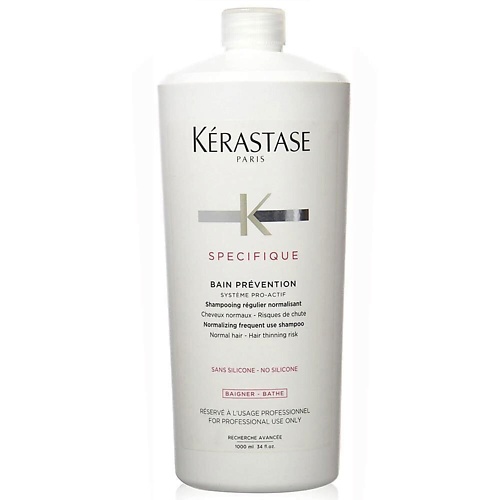 

KERASTASE Шампунь укрепляющий Specifique 1000.0, Шампунь укрепляющий Specifique