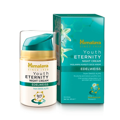 HIMALAYA SINCE 1930 Ночной крем молодость кожи Youth eternity night cream 848₽