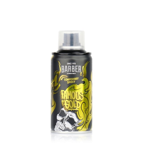 MARMARA BARBER Лак для волос цветной FAMOUS GOLD