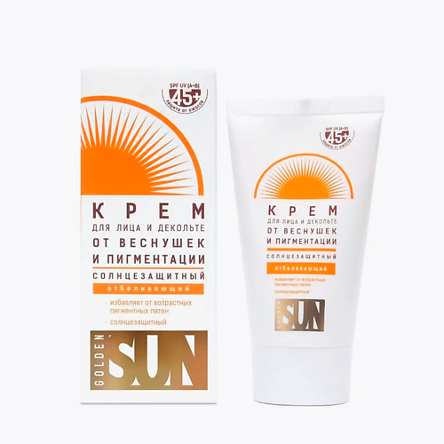 

SUN STYLE Крем отбеливающий от веснушек и пигментации SPF-45+ К12 40.0, Крем отбеливающий от веснушек и пигментации SPF-45+ К12