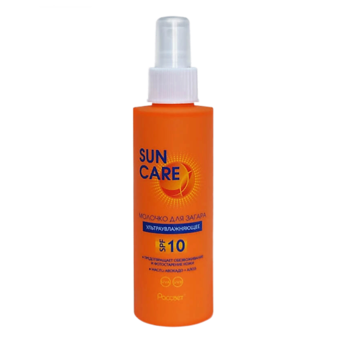 

SUN CARE Молочко для загара SPF 10 ультраувлажняющее 150.0, Молочко для загара SPF 10 ультраувлажняющее