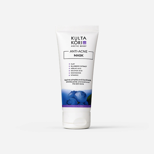 KULTA KORI ОЧИЩАЮЩАЯ МАСКА ДЛЯ ЛИЦА ANTI-ACNE С ЭКСТРАКТОМ ЧЕРНИКИ 75.0