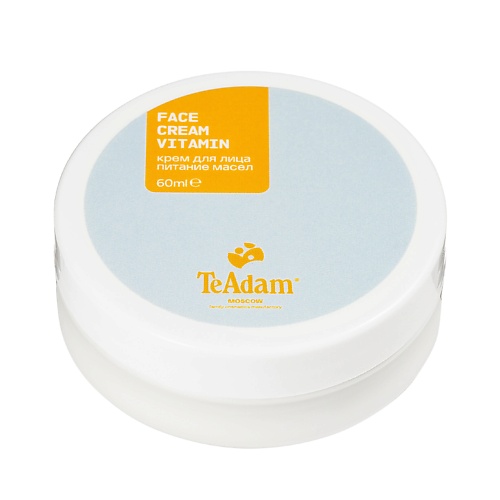 TEADAM Крем для лица питание масел FACE CREAM VITAMIN 600 990₽