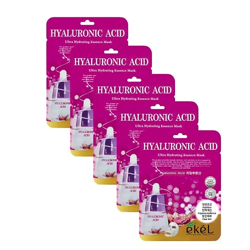 

EKEL Ultra Hydrating Essence Mask Hyaluronic Acid Тканевая маска с гиалуроновой кислотой, Ultra Hydrating Essence Mask Hyaluronic Acid Тканевая маска с гиалуроновой кислотой