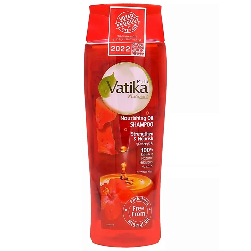 

DABUR Шампунь для ломких волос с маслом гибискуса (Vatika) 425.0, Шампунь для ломких волос с маслом гибискуса (Vatika)