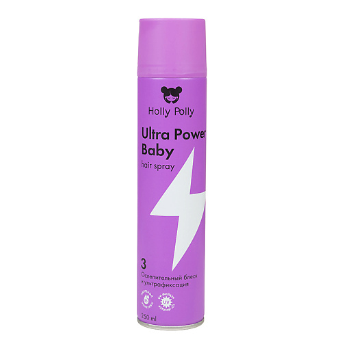 HOLLY POLLY Лак для волос Ultra Power Baby Ослепительный Блеск и Ультрафиксация