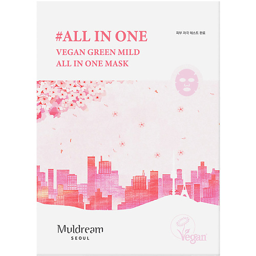 

MULDREAM Тканевая маска для лица Vegan Green Mild All In One Mask All in One, Тканевая маска для лица Vegan Green Mild All In One Mask All in One