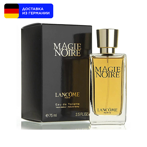 LANCOME Туалетная вода Magie Noire 75.0