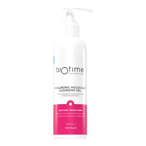 BIOTIME FOR HOME CARE Гиалуроновый молекулярный очищающий гель Hyaluronic molecular cleansing gel 200.0