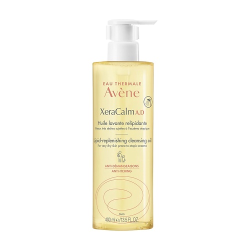 AVENE Очищающее липидо-восполняющее масло XeraCalm A.D. Lipid-Replenishing Cleansing Oil